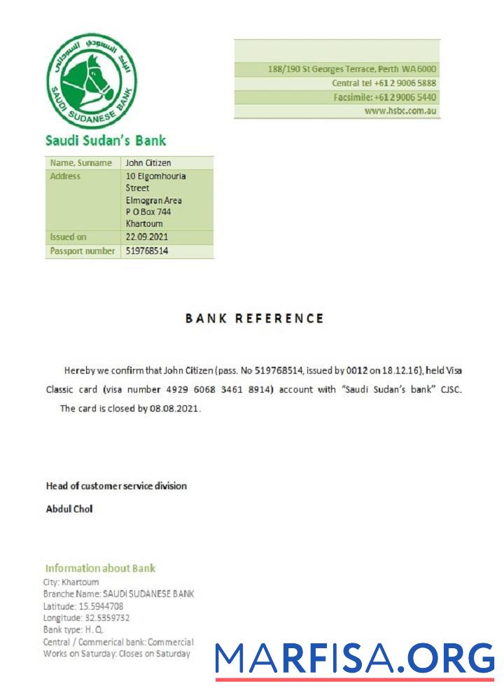 Printable Sudan Saudi Sudan's bank closure reference sample